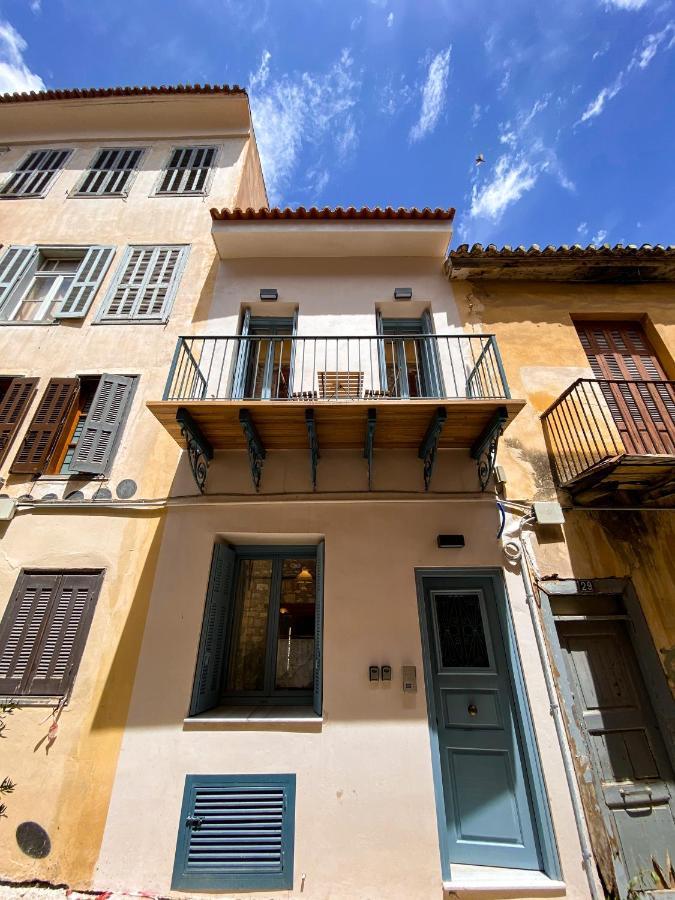 Αυλή Apartment Nafplio Luaran gambar